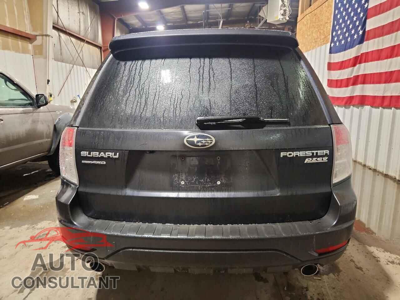 SUBARU FORESTER 2012 - JF2SHAEC4CH436142