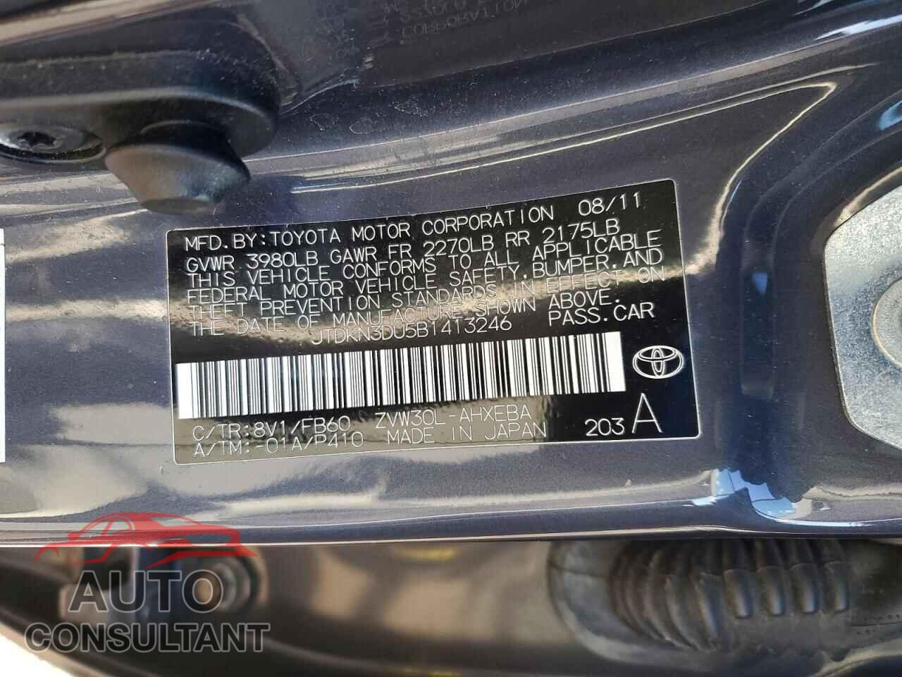 TOYOTA PRIUS 2011 - JTDKN3DU5B1413246