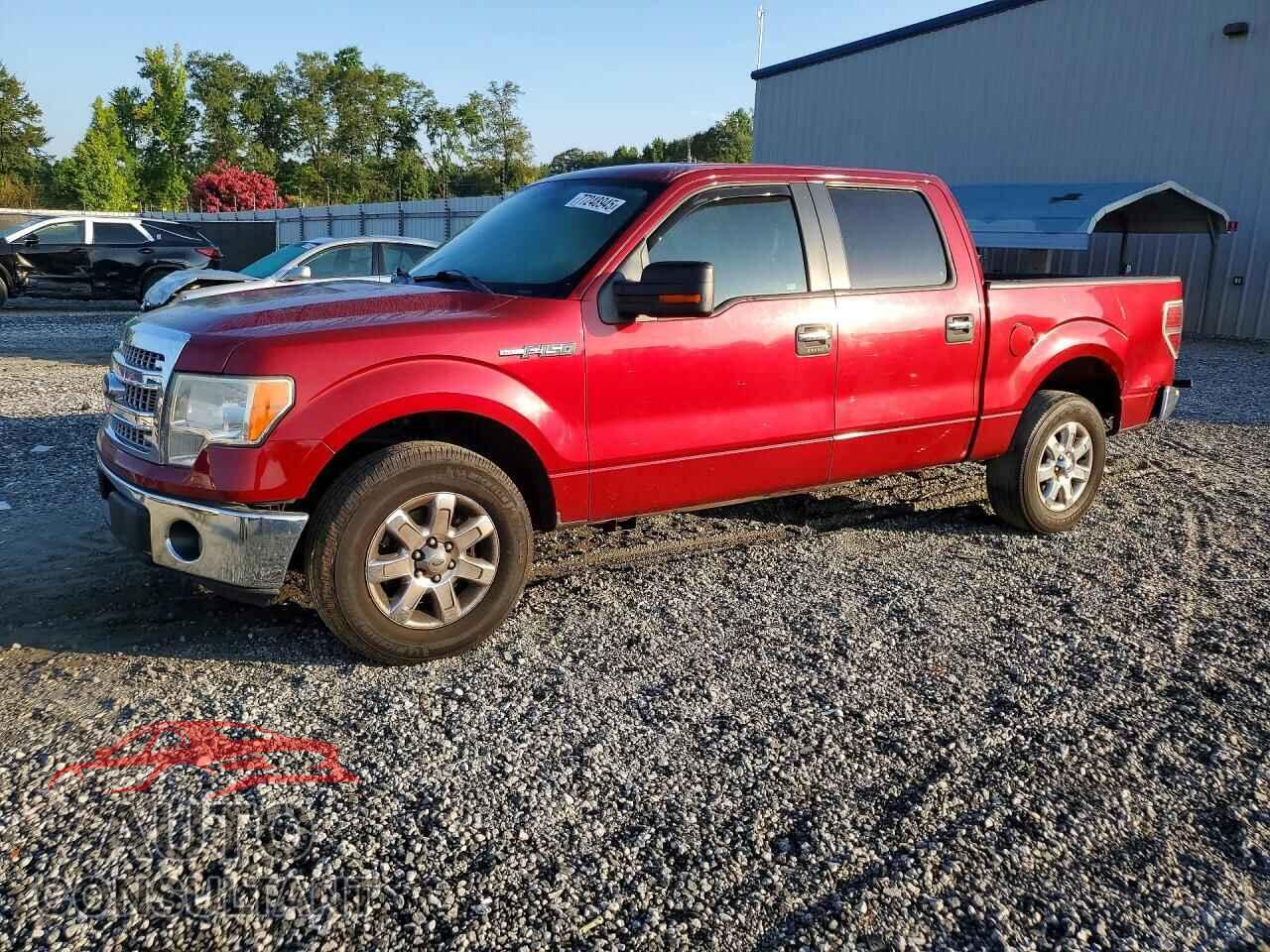 FORD F150 2013 - 1FTFW1CF7DFD90404