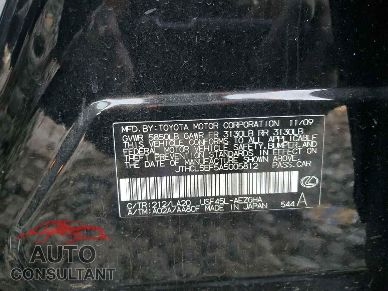 LEXUS LS460 2010 - JTHCL5EF5A5005812