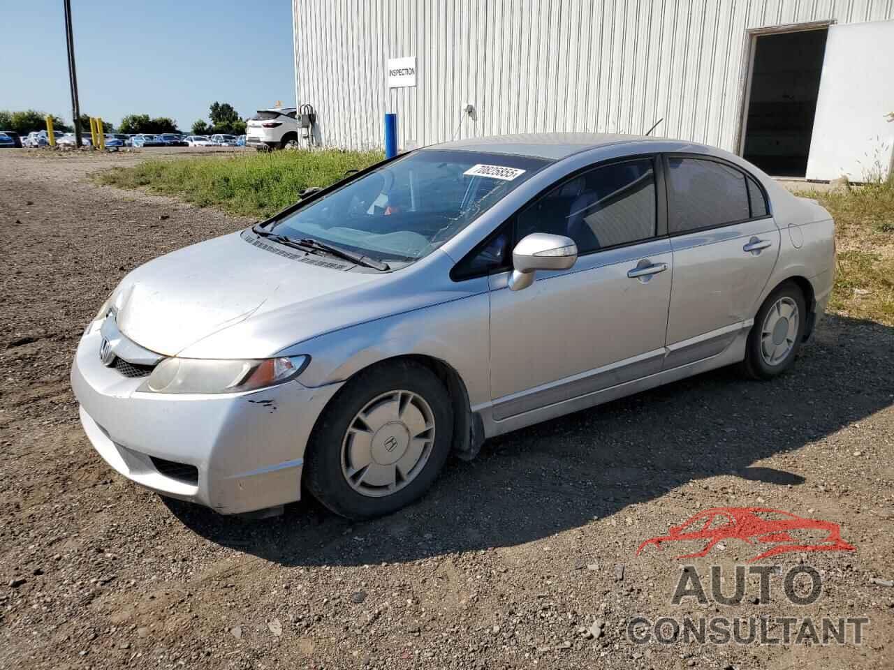 HONDA CIVIC 2009 - JHMFA36239S014962