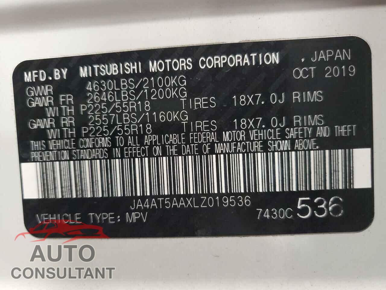 MITSUBISHI ECLIPSE 2020 - JA4AT5AAXLZ019536