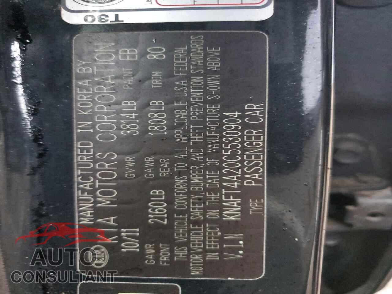 KIA FORTE 2012 - KNAFT4A20C5530904