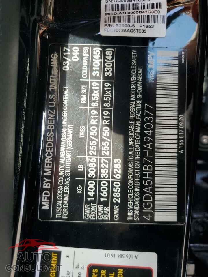 MERCEDES-BENZ GLE-CLASS 2017 - 4JGDA5HB7HA940377