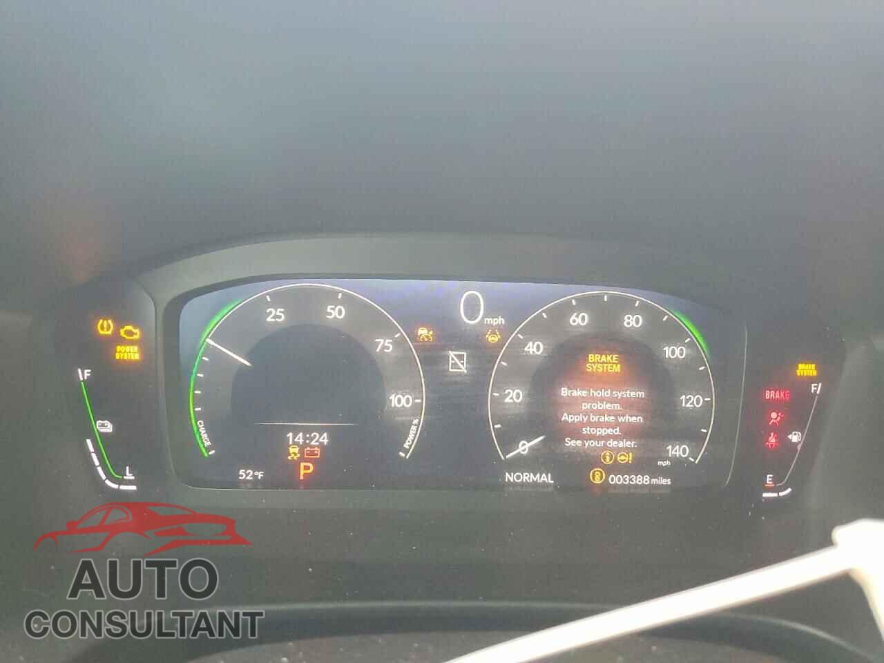 HONDA CRV 2026 - 7FARS5H8XTE001093