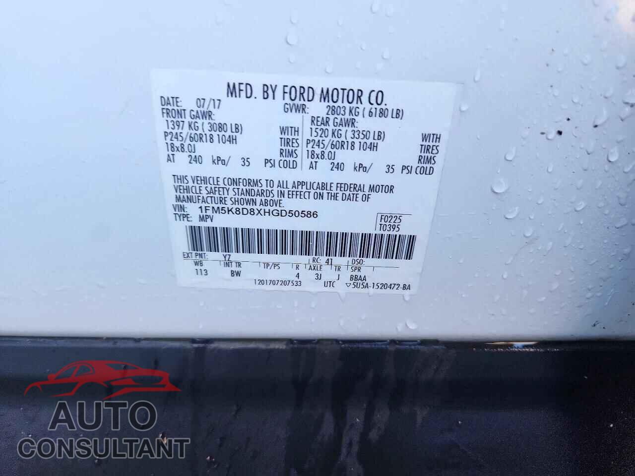 FORD EXPLORER 2017 - 1FM5K8D8XHGD50586