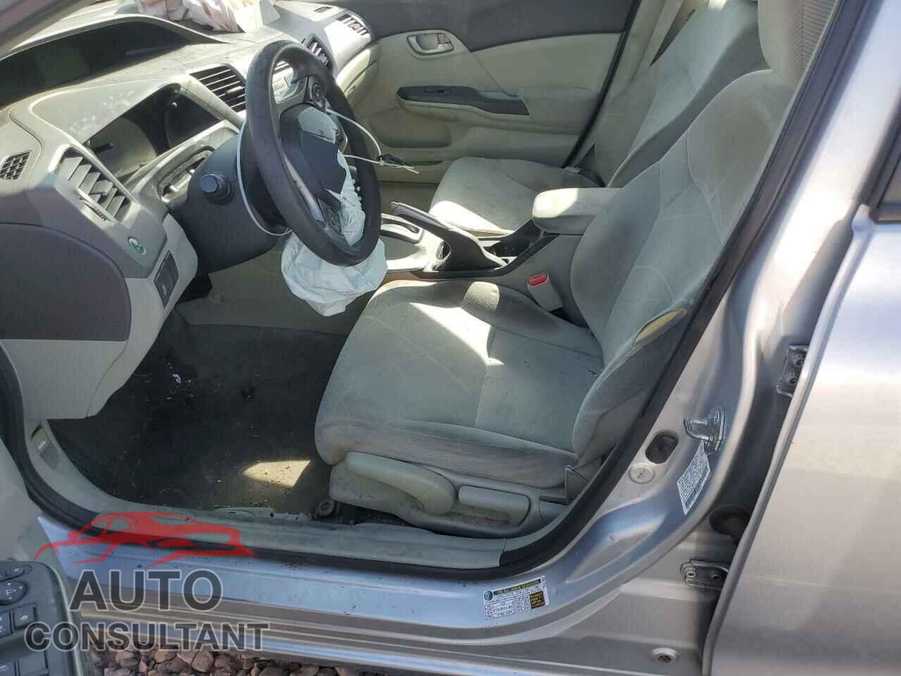HONDA CIVIC 2012 - 2HGFB2F55CH554493