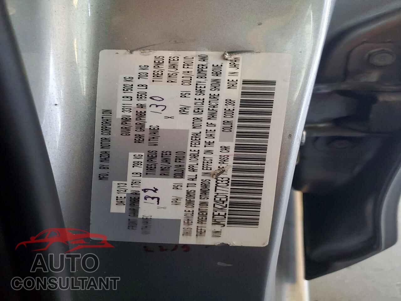 MAZDA 2 2014 - JM1DE1KZ4E0177033
