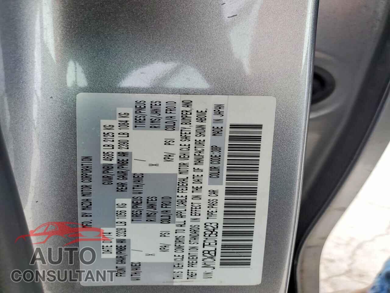 MAZDA 5 2014 - JM1CW2BL7E0169423