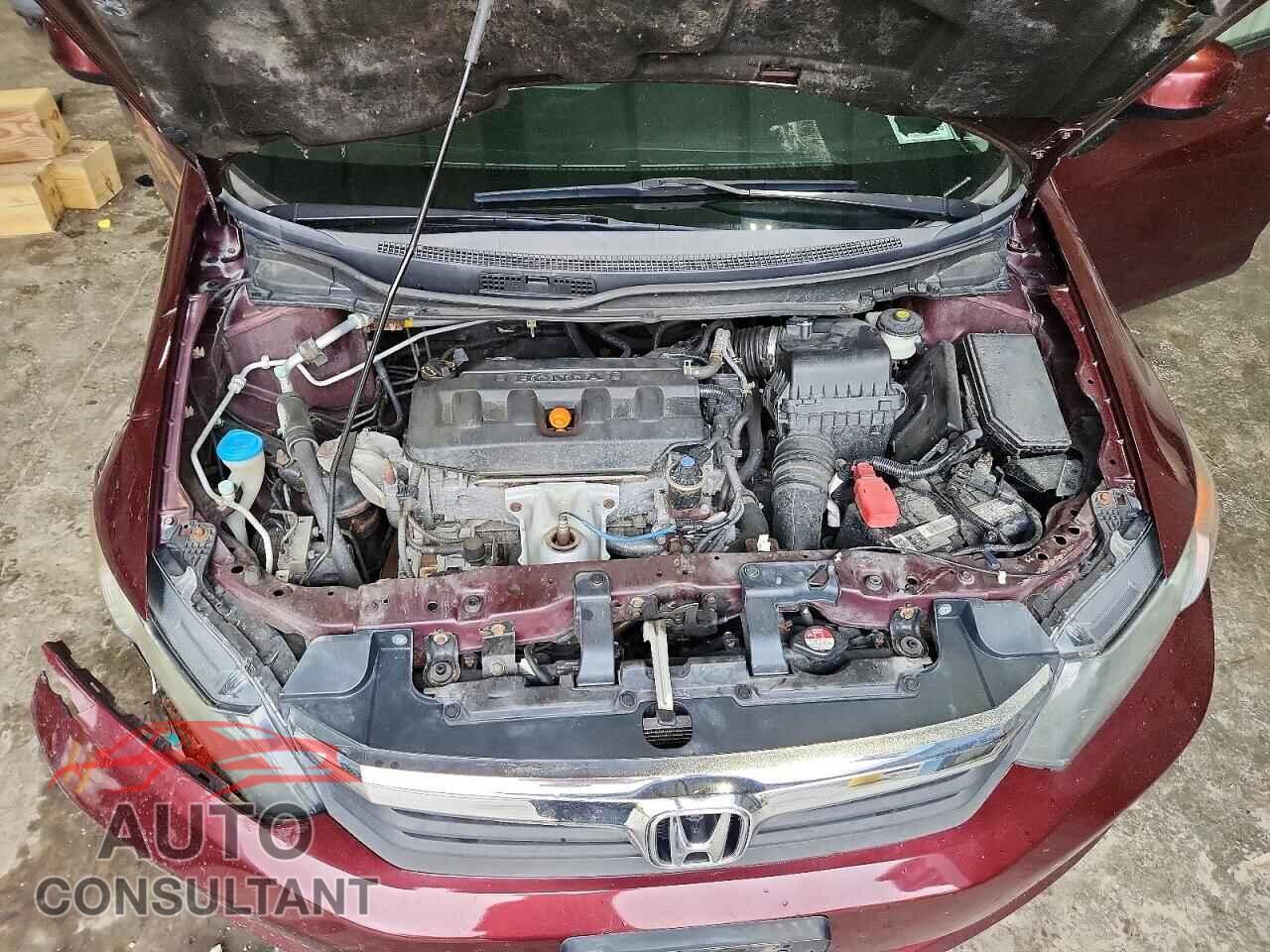 HONDA CIVIC 2012 - 2HGFB2F57CH554785