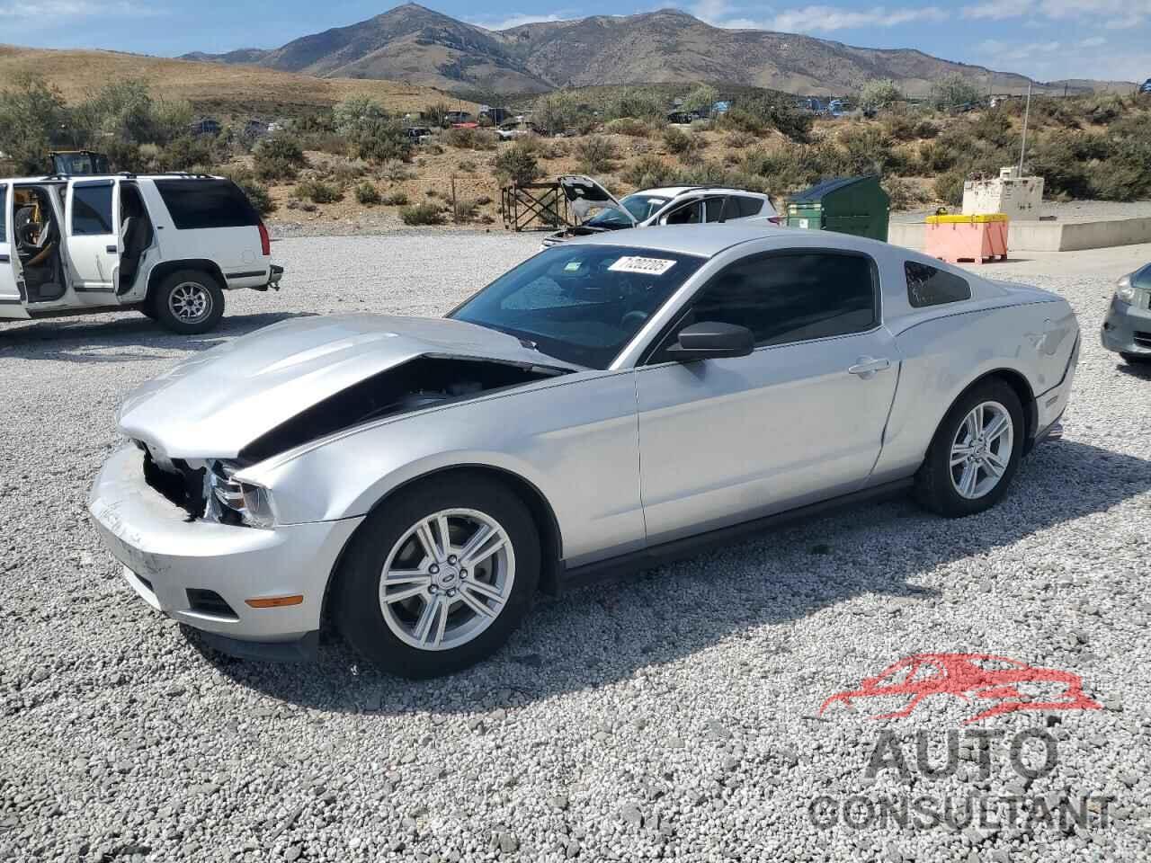 FORD ALL Models 2012 - 1ZVBP8AM4C5201358