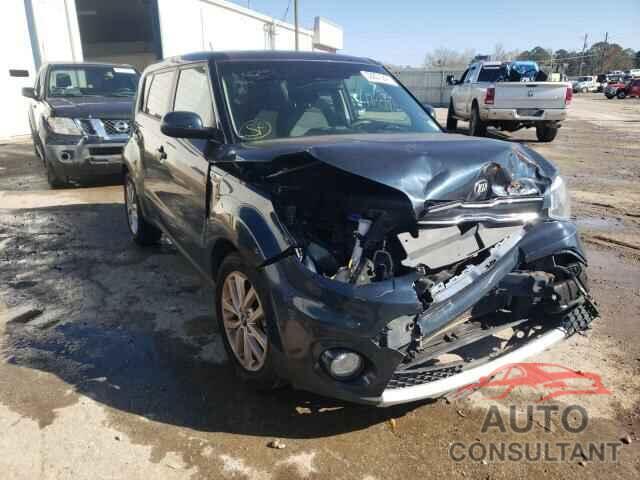 KIA SOUL 2017 - KNDJP3A54H7423632