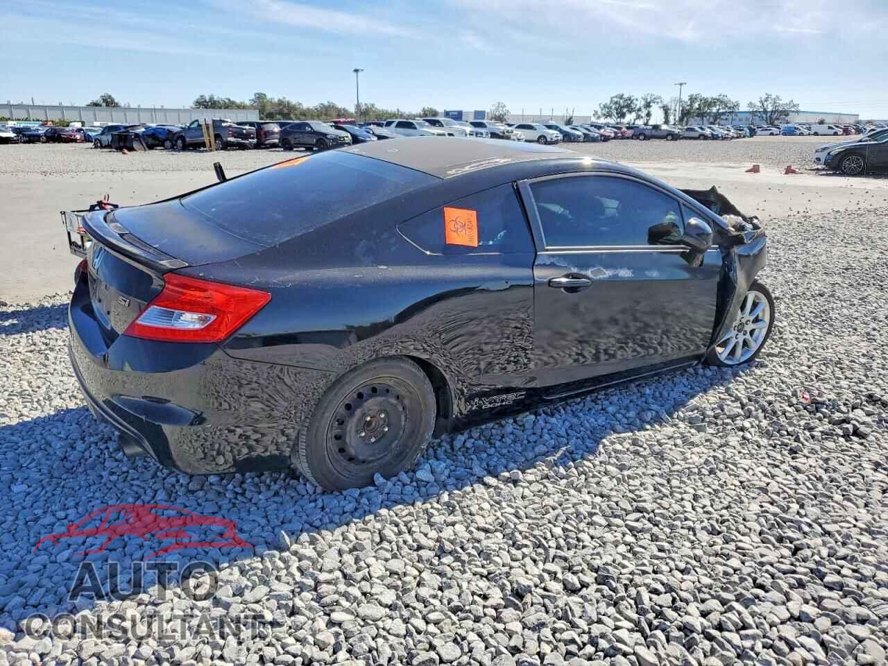 HONDA CIVIC 2012 - 2HGFG4A58CH709817