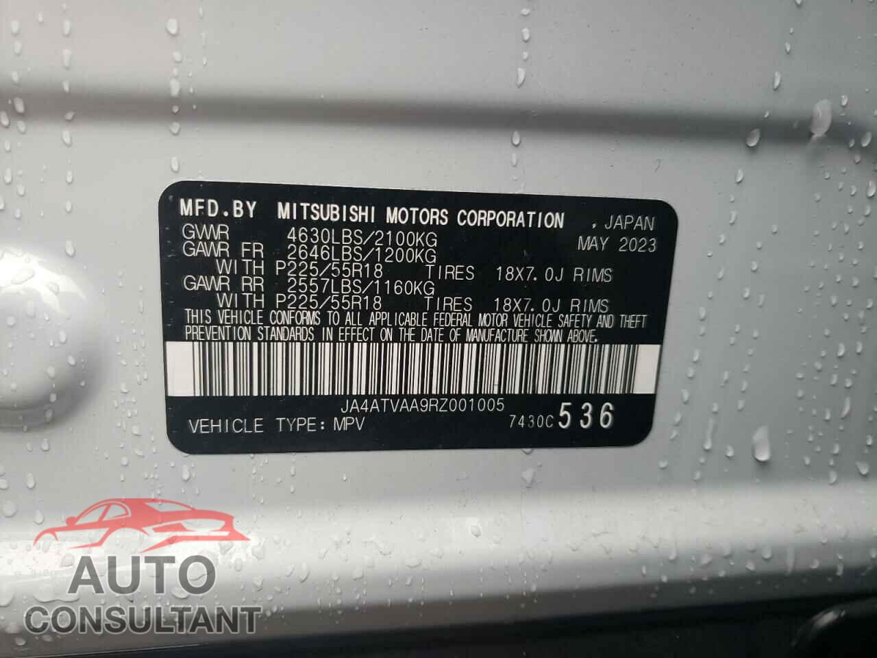 MITSUBISHI ECLIPSE 2024 - JA4ATVAA9RZ001005