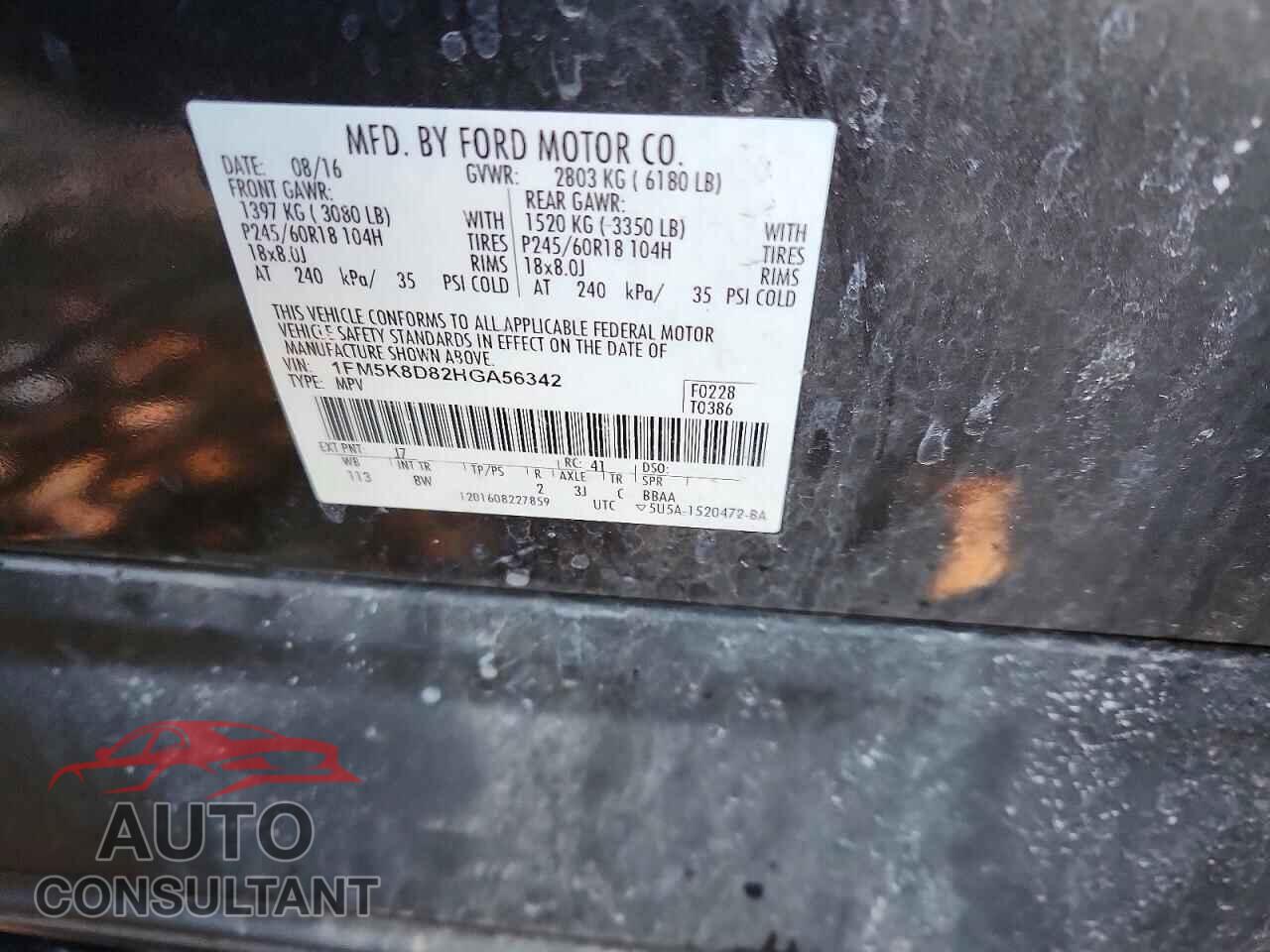 FORD EXPLORER 2017 - 1FM5K8D82HGA56342