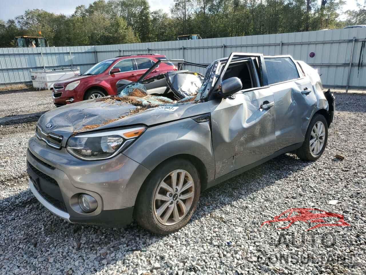 KIA SOUL 2017 - KNDJP3A54H7479103