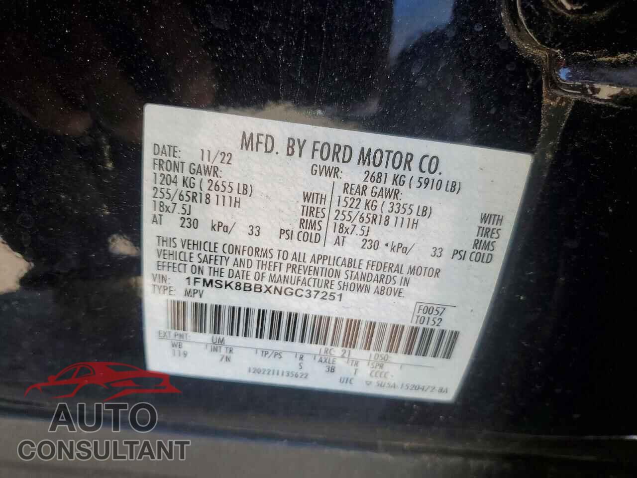 FORD EXPLORER 2022 - 1FMSK8BBXNGC37251