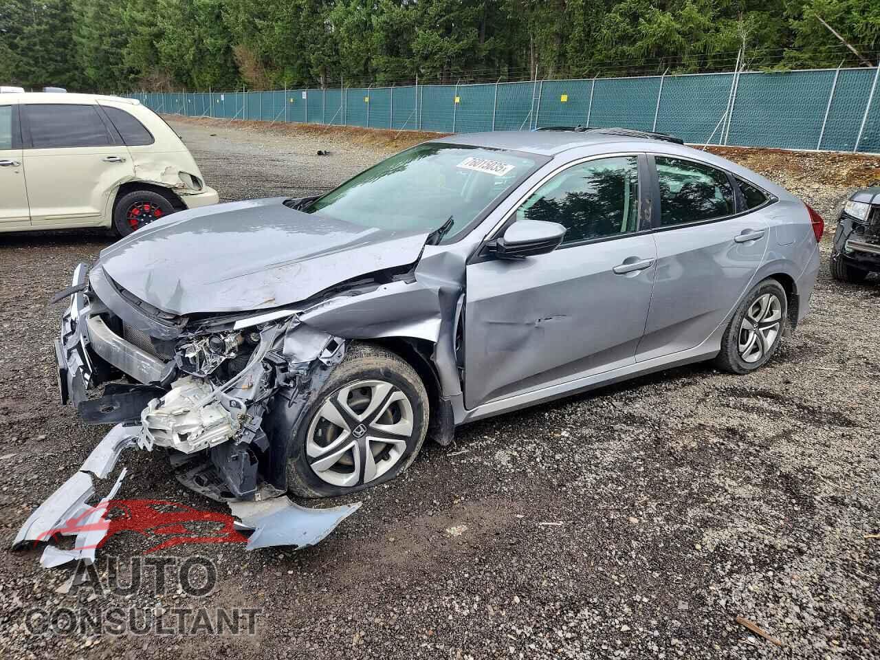 HONDA CIVIC 2016 - 2HGFC2F55GH537034