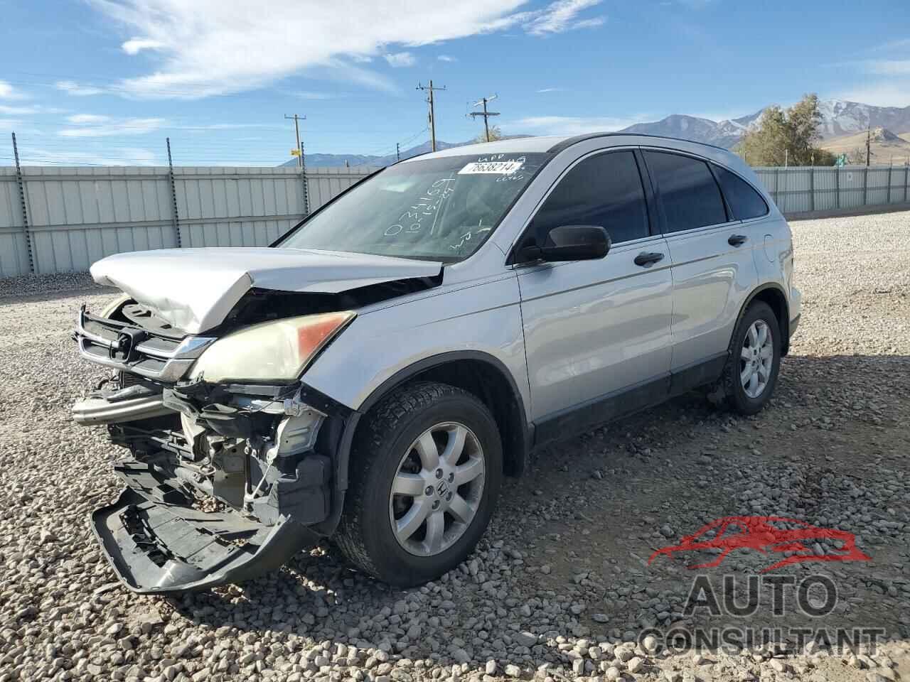 HONDA CRV 2011 - 5J6RE3H43BL034169