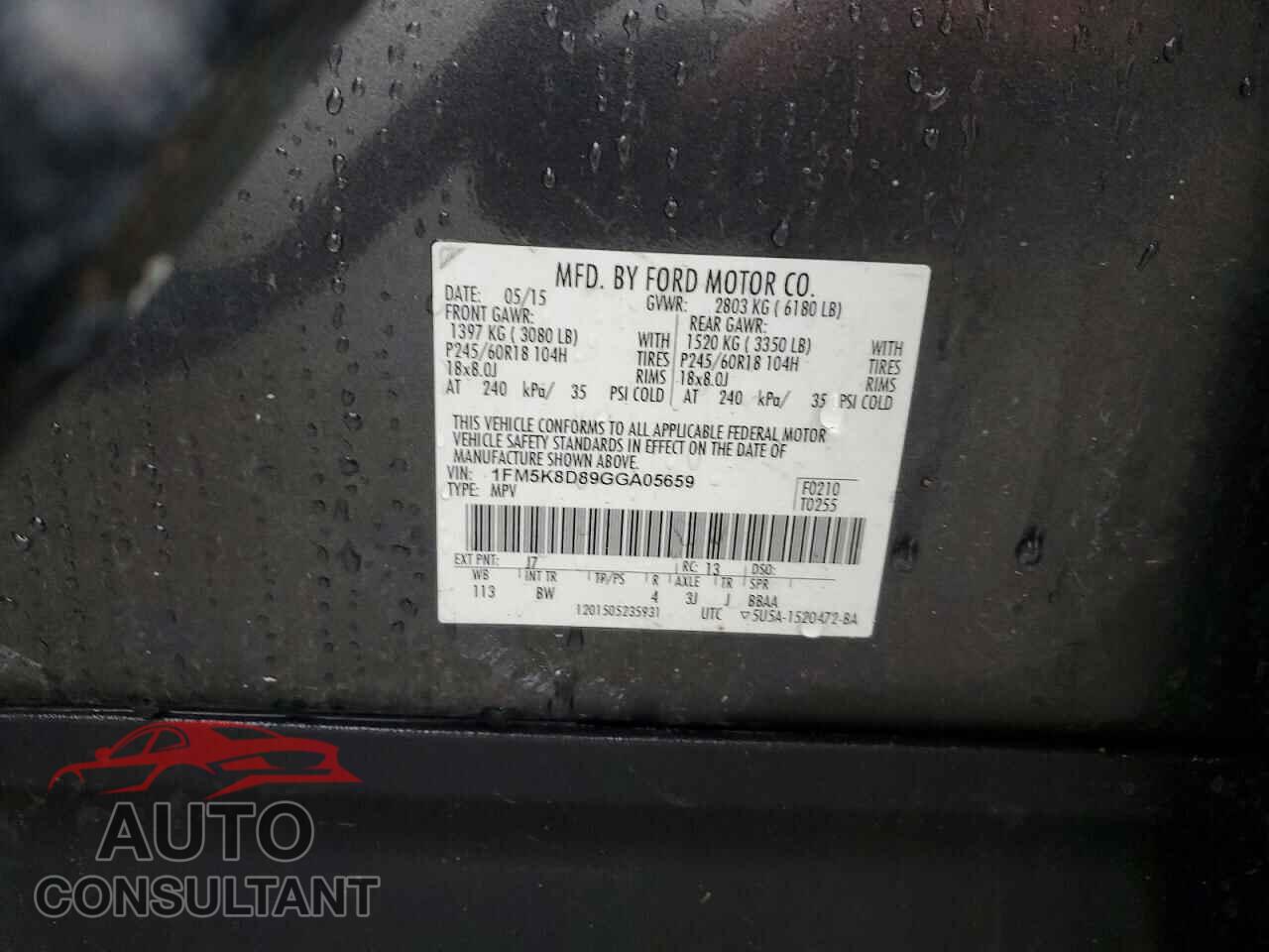 FORD EXPLORER 2016 - 1FM5K8D89GGA05659