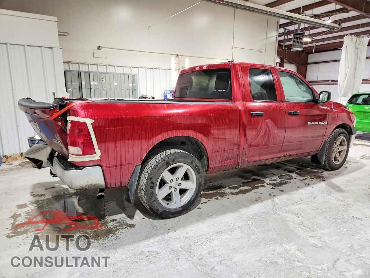 DODGE RAM 1500 2011 - 1D7RV1GP7BS602263