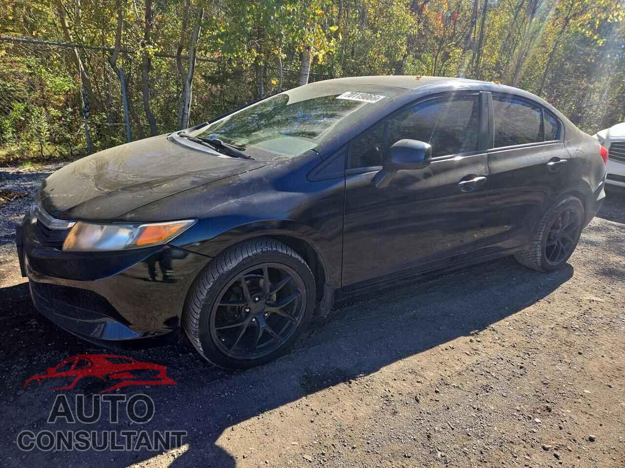 HONDA CIVIC 2012 - 2HGFB2F47CH053127