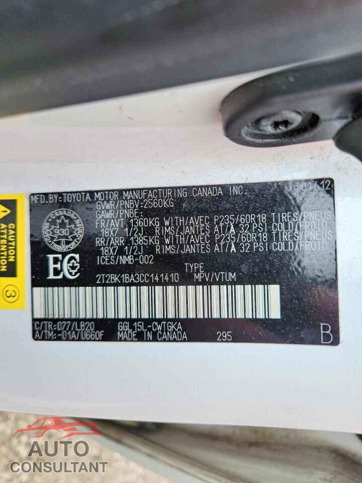 LEXUS RX350 2012 - 2T2BK1BA3CC141410