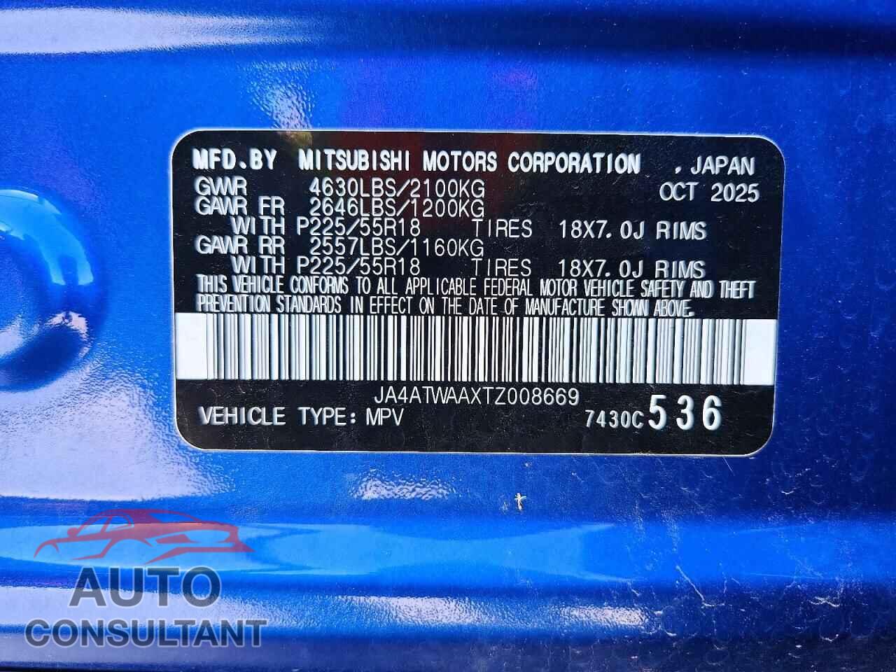 MITSUBISHI ECLIPSE 2026 - JA4ATWAAXTZ008669