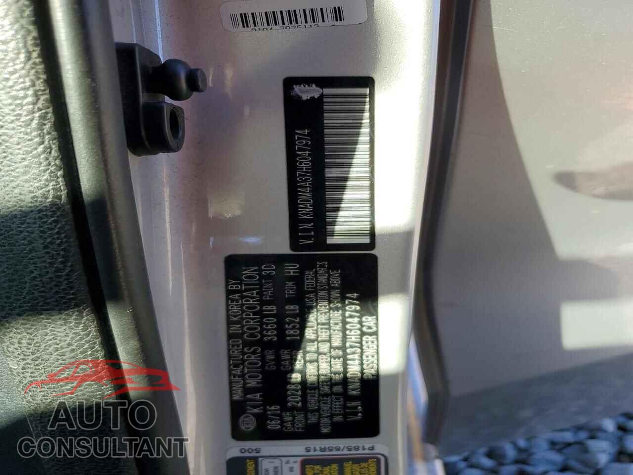 KIA RIO 2017 - KNADM4A37H6047974