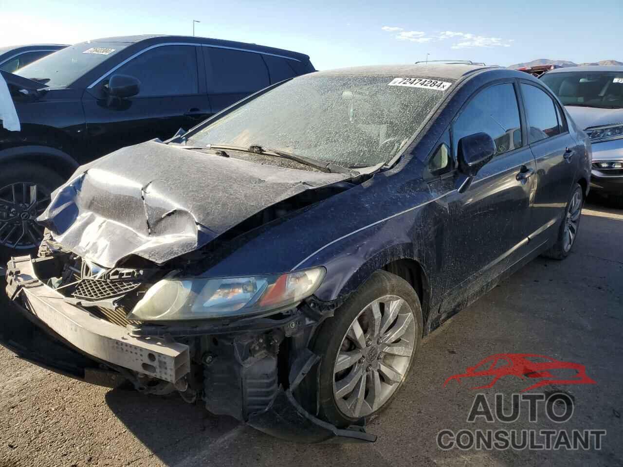 HONDA CIVIC 2011 - 2HGFA1F51BH521423