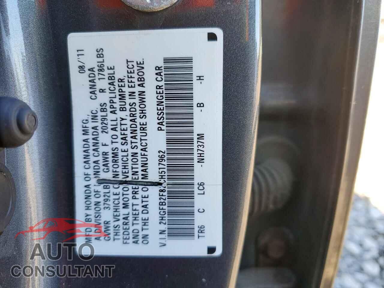 HONDA CIVIC 2012 - 2HGFB2F82CH517962