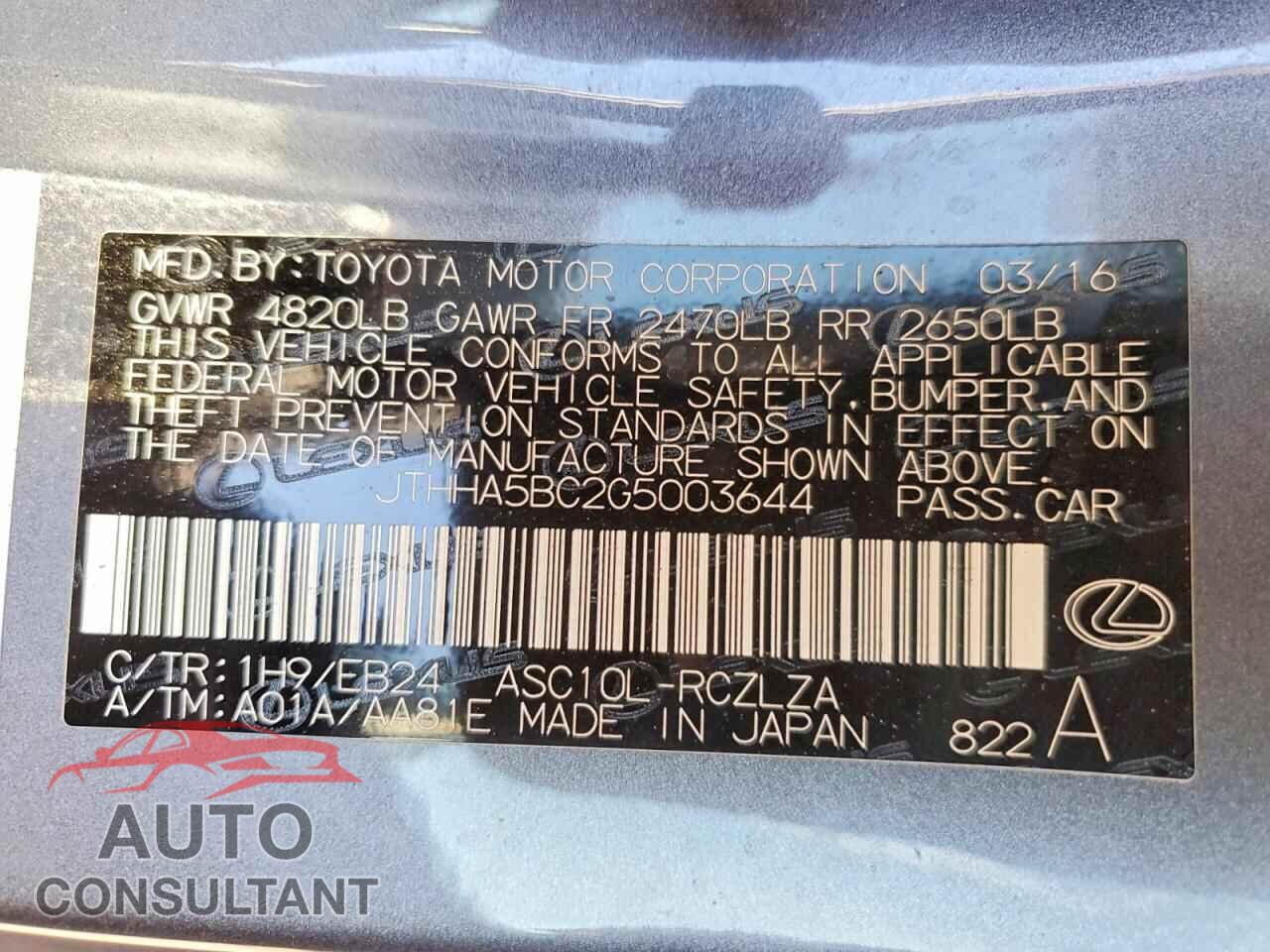 LEXUS RC 2016 - JTHHA5BC2G5003644