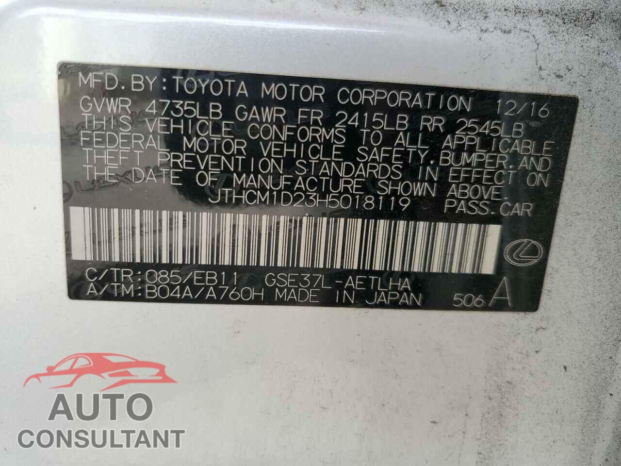 LEXUS IS 2017 - JTHCM1D23H5018119