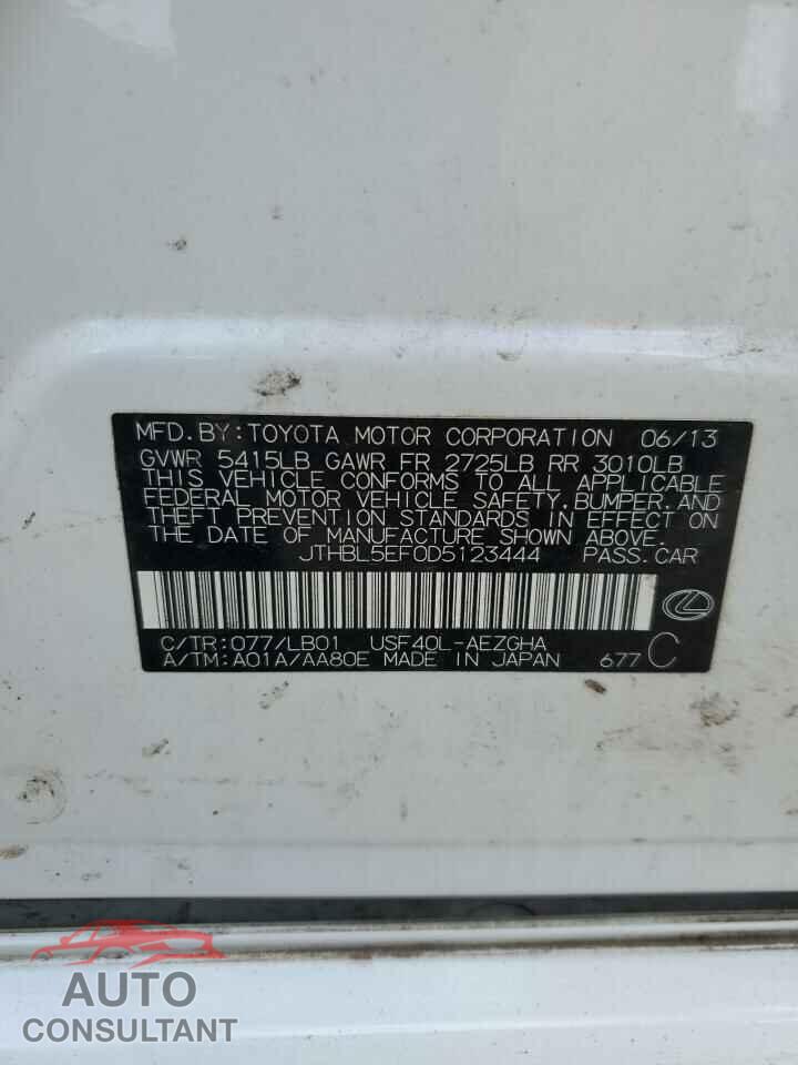 LEXUS LS460 2013 - JTHBL5EF0D5123444