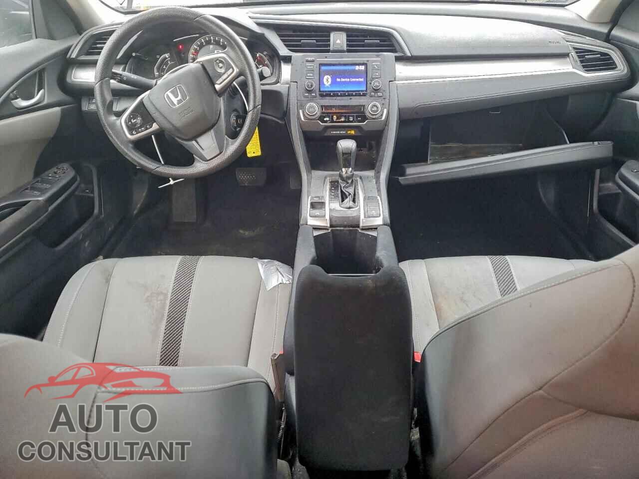 HONDA CIVIC 2017 - 2HGFC2F52HH505725