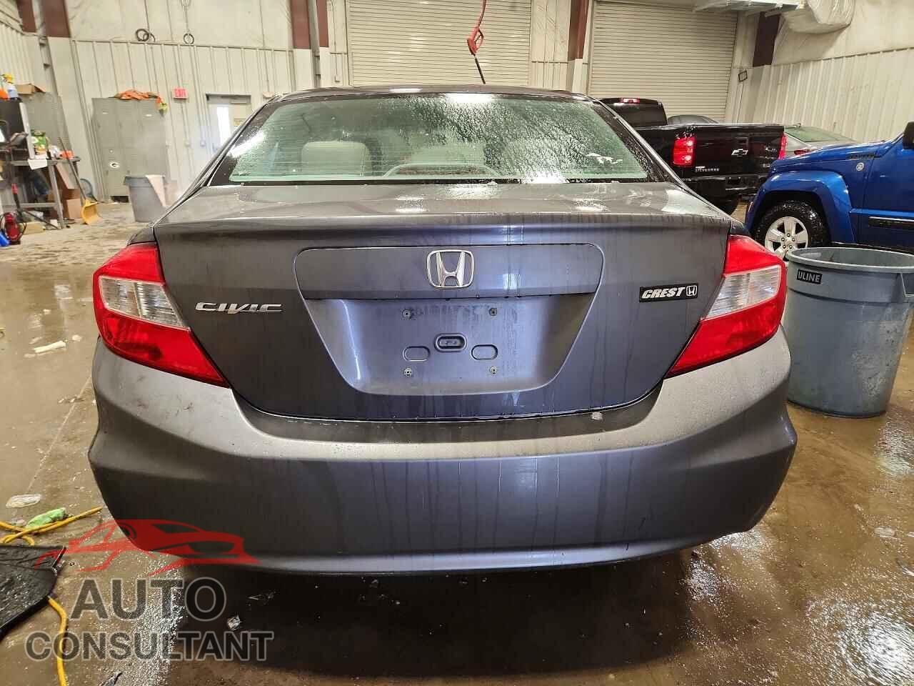 HONDA CIVIC 2012 - 2HGFB2F54CH562990