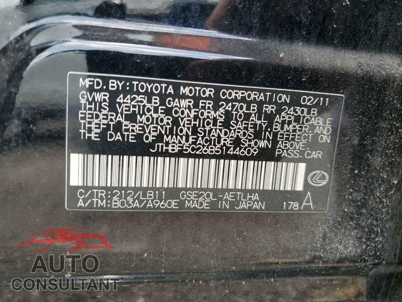 LEXUS IS 2011 - JTHBF5C26B5144609