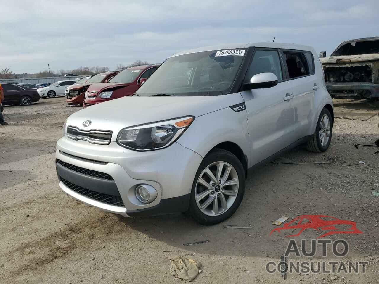 KIA SOUL 2017 - KNDJP3A55H7447342