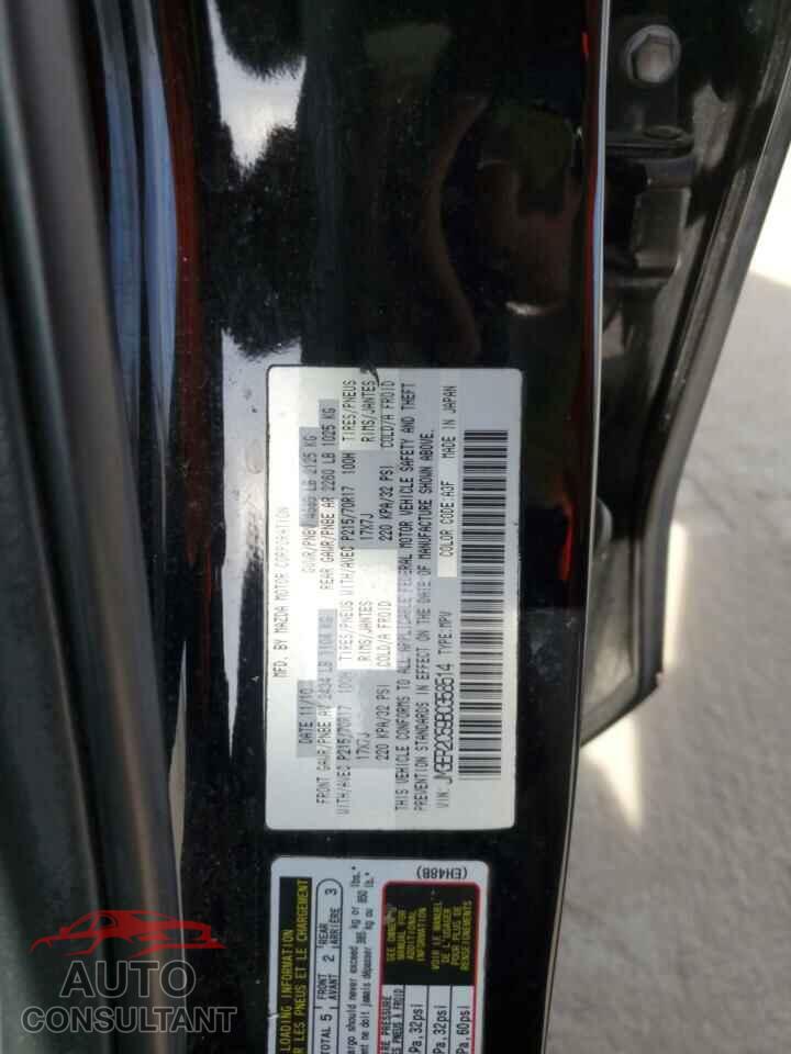 MAZDA CX-7 2011 - JM3ER2C59B0358514