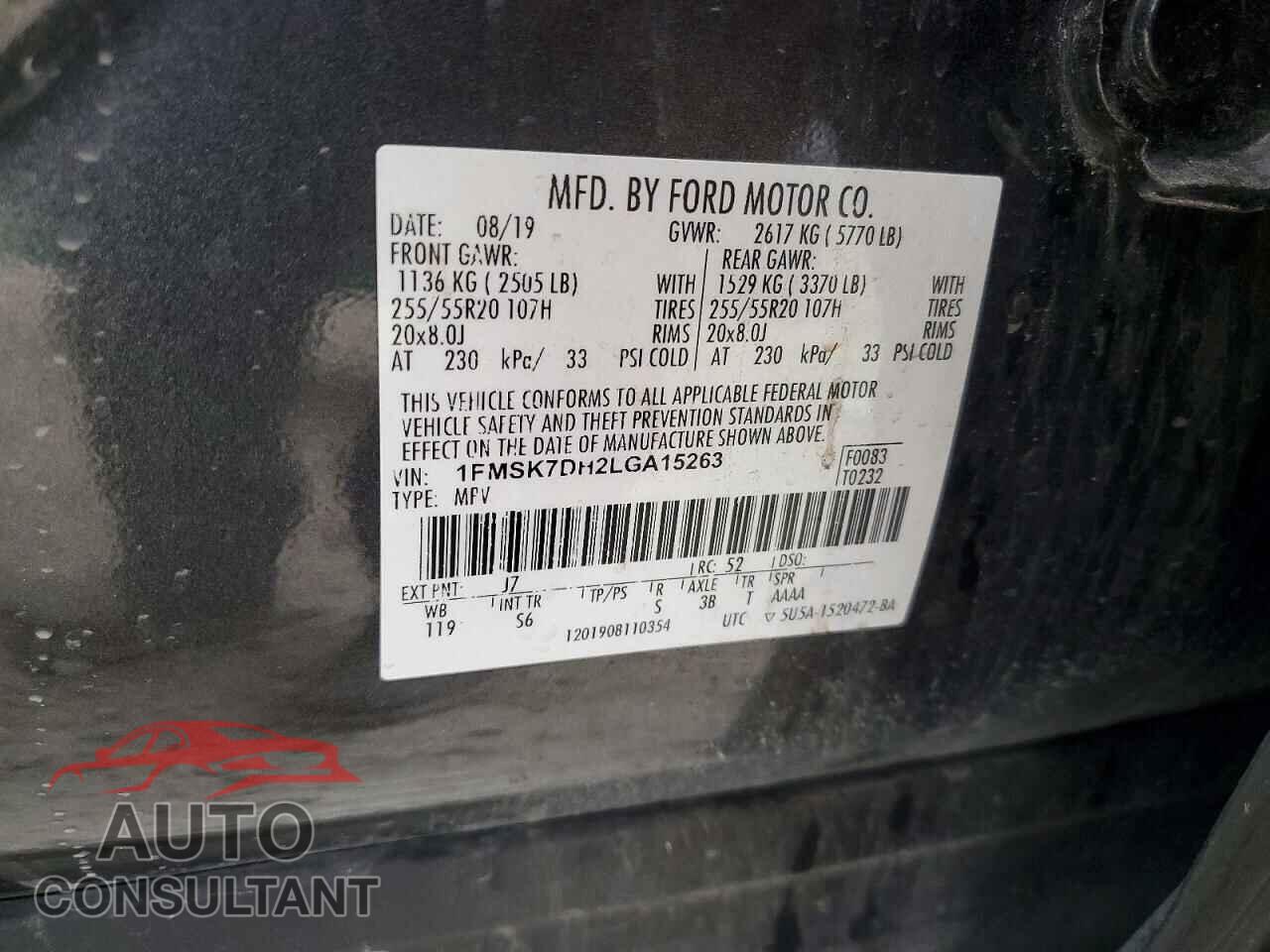 FORD EXPLORER 2020 - 1FMSK7DH2LGA15263