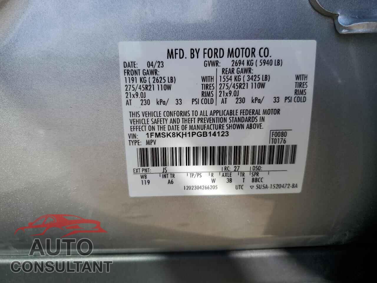FORD EXPLORER 2023 - 1FMSK8KH1PGB14123