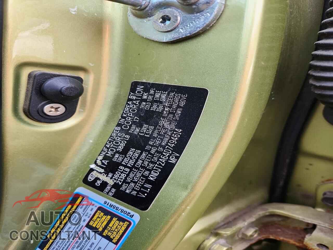 KIA SOUL 2013 - KNDJT2A64D7494614