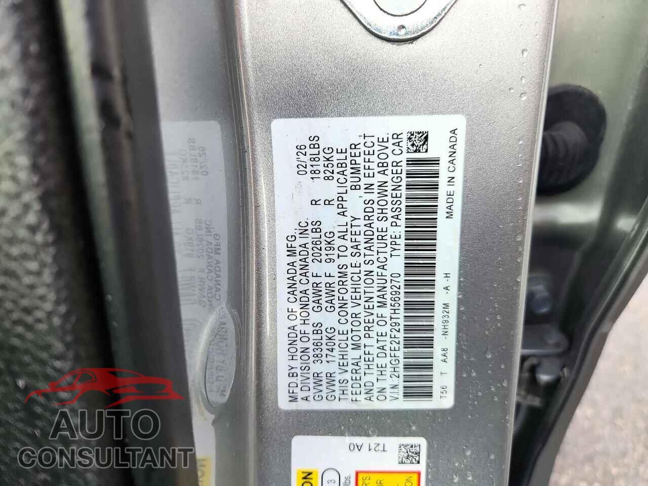 HONDA CIVIC 2026 - 2HGFE2F29TH569270