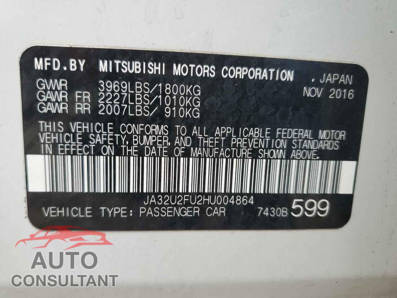 MITSUBISHI LANCER 2017 - JA32U2FU2HU004864