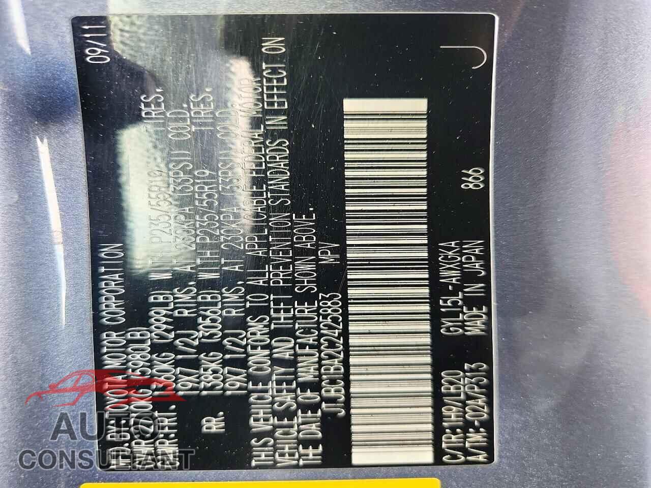 LEXUS RX450 2012 - JTJBC1BA2C2425883