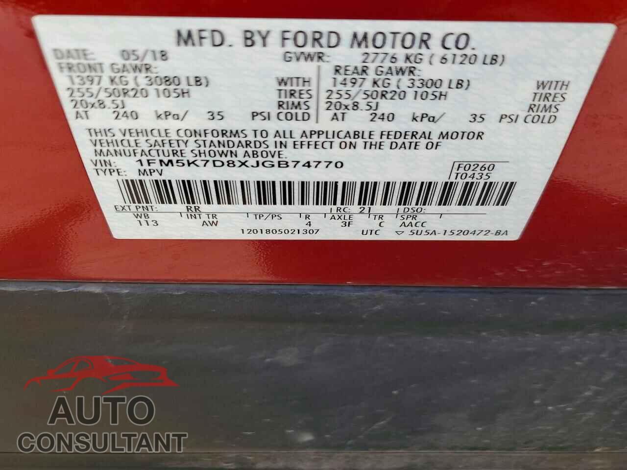 FORD EXPLORER 2018 - 1FM5K7D8XJGB74770