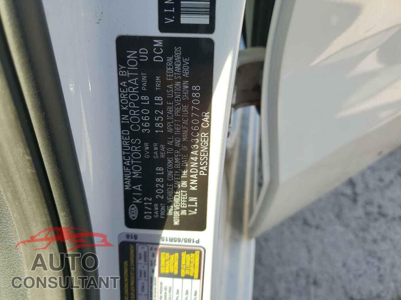 KIA RIO 2012 - KNADN4A33C6077088