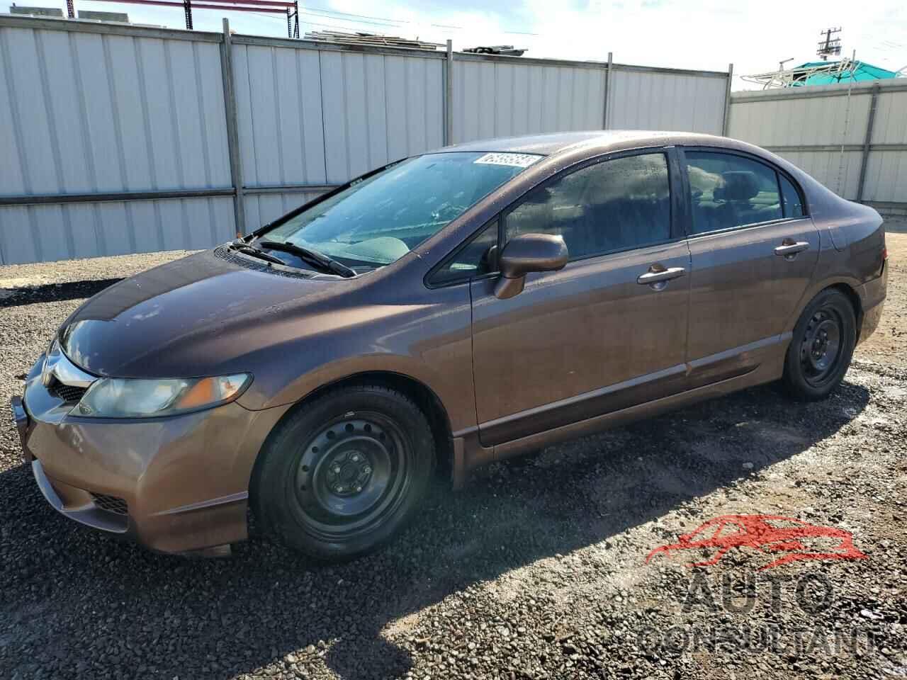 HONDA CIVIC 2011 - 2HGFA1F53BH539874