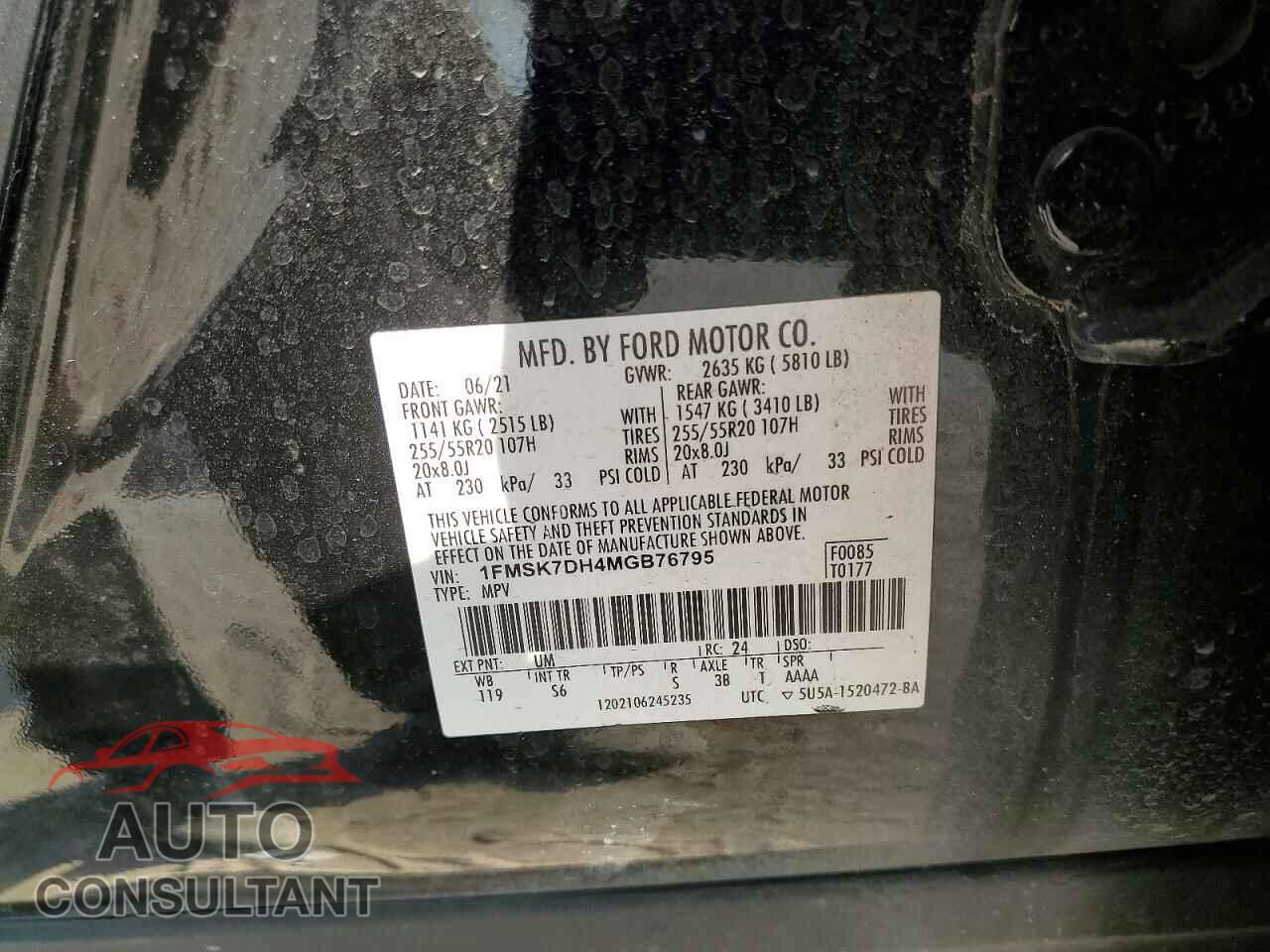 FORD EXPLORER 2021 - 1FMSK7DH4MGB76795
