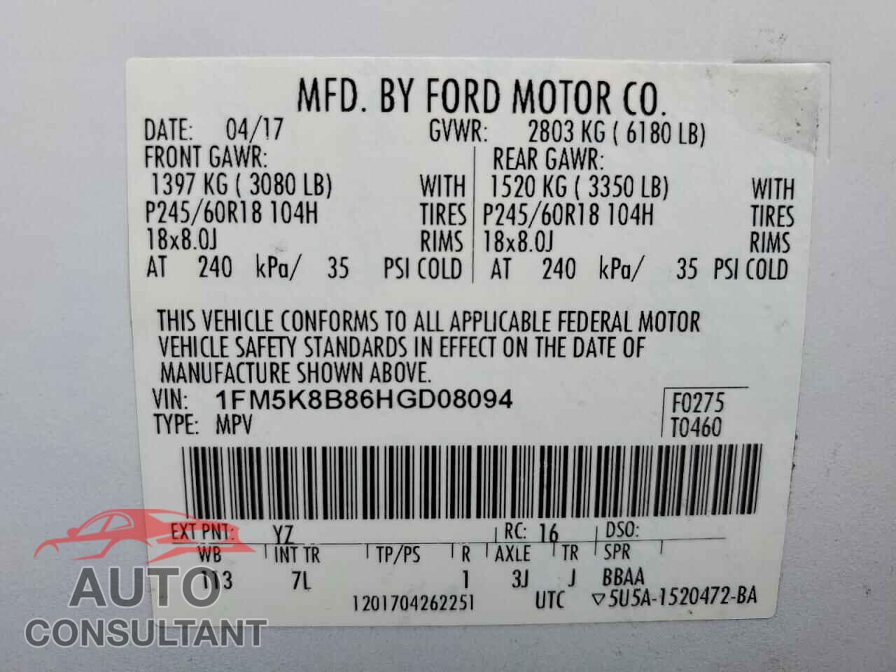 FORD EXPLORER 2017 - 1FM5K8B86HGD08094